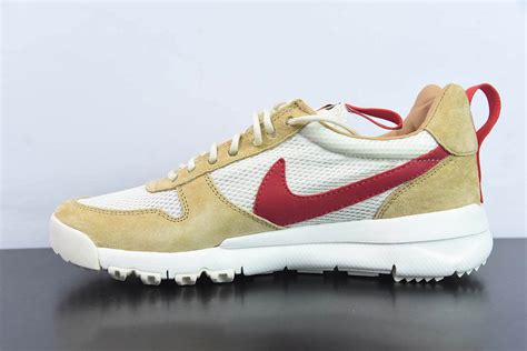 nike craft mars yard 2.0 fake|Real or Fake Mars Yard 2.0 : r/Sneakers .